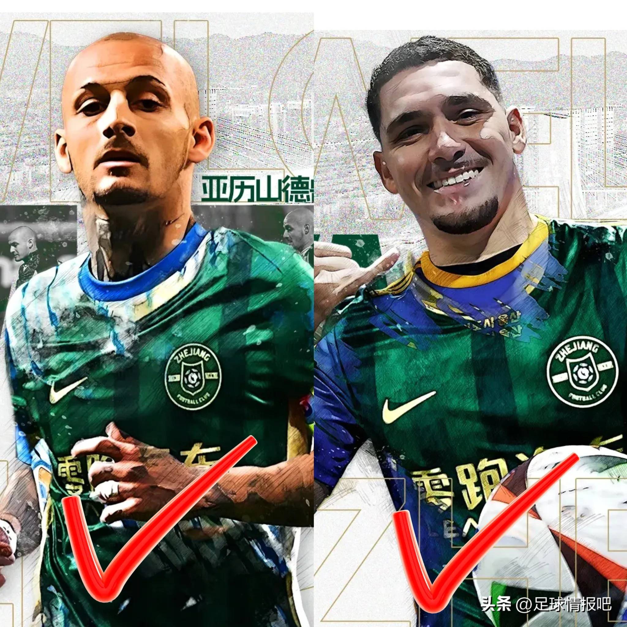 皇家社会训练开放日；赛前回应争议引欢呼；中超在即；团队化学反应显著 -开元平台