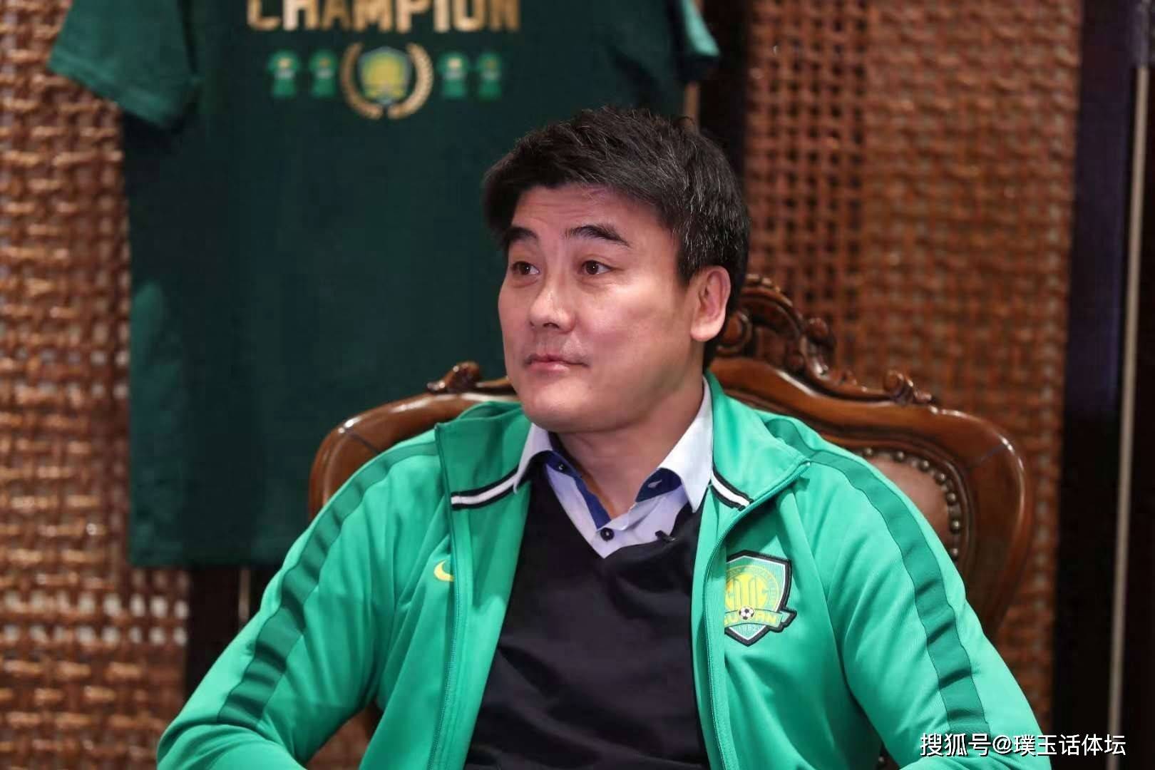 清晨西甲传出新动向；北京国安伤情更新；管理层表态——球迷炸锅；资深球员宣示担当的简单介绍-开元棋牌入口